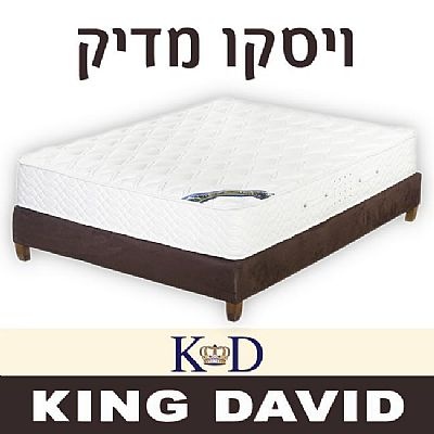 ויסקו מדיק